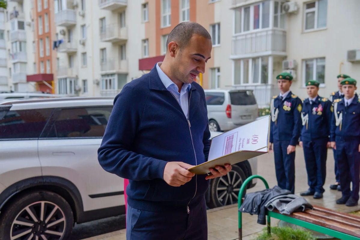 Виталий Оганесян: Евпаторийка Анна Федотовна Максимова сегодня отмечает свой столетний юбилей Виталий Оганесян: Евпаторийка Анна Федотовна Максимова сегодня отмечает свой столетний юбилей