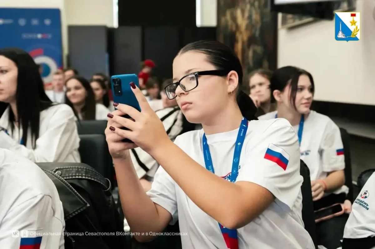 120 севастопольцев объединил форум «Молодёжь 92» 120 севастопольцев объединил форум «Молодёжь 92»