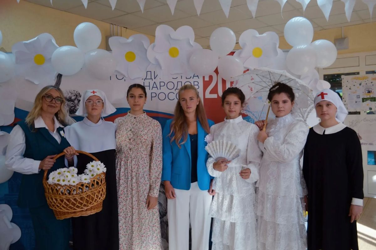 В Евпатории прошла ежегодная благотворительная акция «Белый цветок» В Евпатории прошла ежегодная благотворительная акция «Белый цветок»