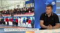 Крым является родиной поясной борьбы