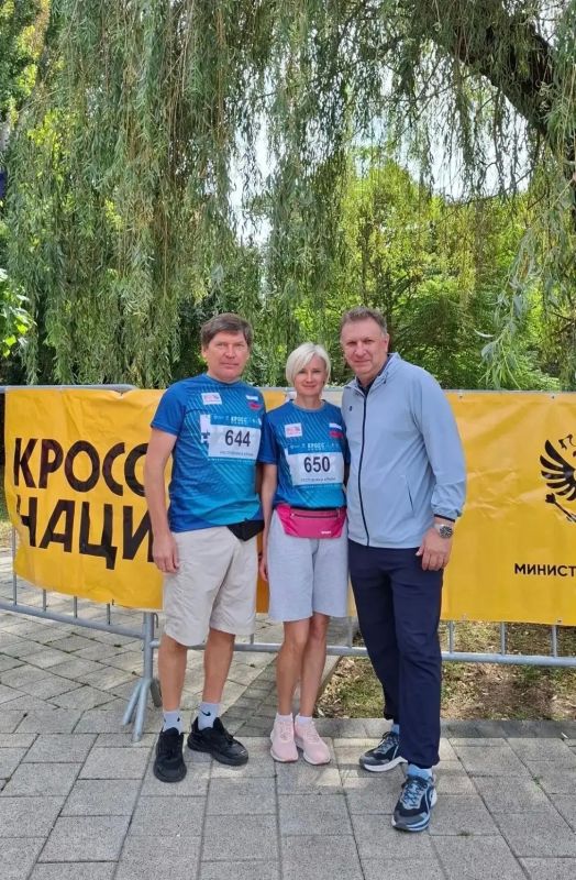 «Кросс нации — 2026» в Крыму! «Кросс нации — 2026» в Крыму!