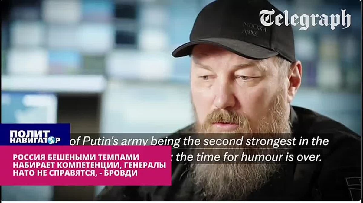 «В дальнейшем будет не до юмора»