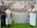 В Евпатории прошла ежегодная благотворительная акция «Белый цветок»