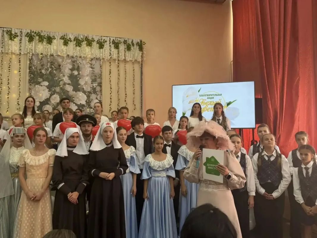 «Белый цветок»: в Крыму прошли благотворительные мероприятия «Белый цветок»: в Крыму прошли благотворительные мероприятия