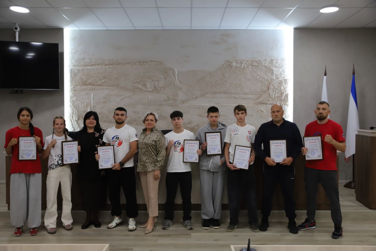 В администрации Бахчисарайского района наградили спортсменов, лауреатов и призеров соревнований В администрации Бахчисарайского района наградили спортсменов, лауреатов и призеров соревнований
