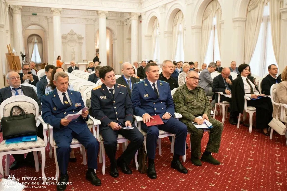 Заместитель прокурора Крыма Леонид Селивёрстов принял участие в работе Всероссийского форума «Нюрнбергский процесс: история и современность» Заместитель прокурора Крыма Леонид Селивёрстов принял участие в работе Всероссийского форума «Нюрнбергский процесс: история и современность»
