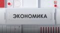 Для любого товаропроизводителя обеспечение сбыта продукции — не менее важная задача, чем организация её выпуска
