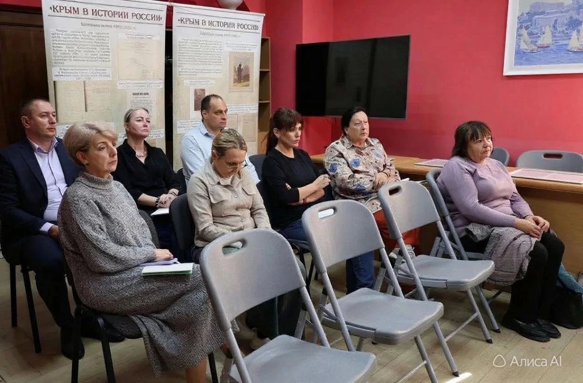 Принято участие в работе круглого стола о формировании фондов специальной военной операции Принято участие в работе круглого стола о формировании фондов специальной военной операции