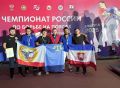 Поздравляем Сборную Республики Крым с медалями на Чемпионате России в г. Елабуга