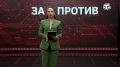 Крымскотатарская семья всегда славилась крепостью