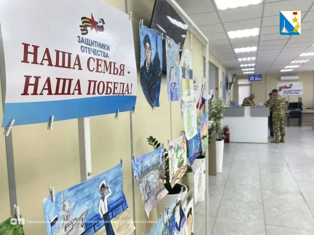МФЦ Севастополя помогает бойцам и их семьям в фонде «Защитники Отечества» МФЦ Севастополя помогает бойцам и их семьям в фонде «Защитники Отечества»