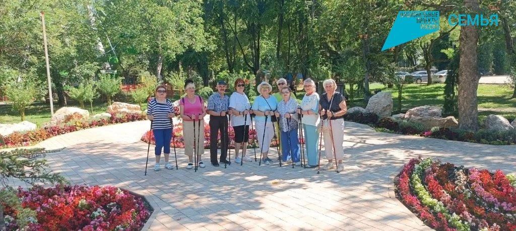 Бодрость духа и легкость в ногах Бодрость духа и легкость в ногах