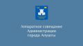 ����� ������������� ����������� ���������: