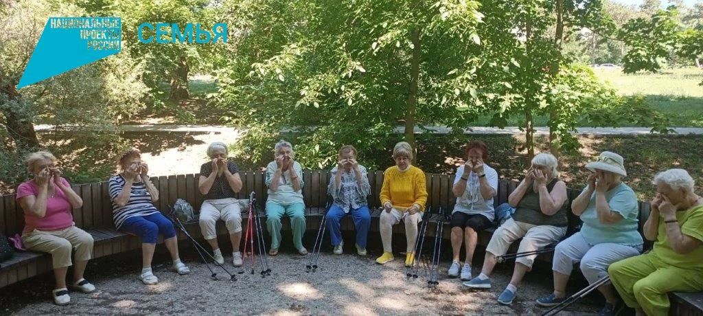 Бодрость духа и легкость в ногах Бодрость духа и легкость в ногах