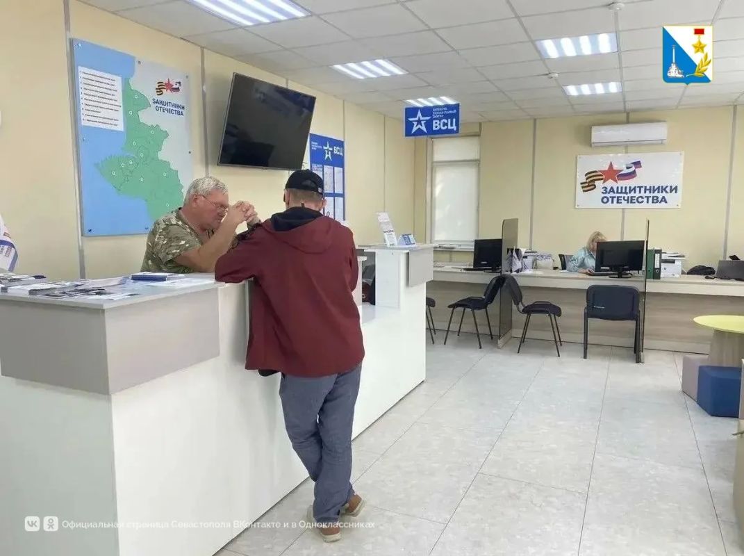 МФЦ Севастополя помогает бойцам и их семьям в фонде «Защитники Отечества» МФЦ Севастополя помогает бойцам и их семьям в фонде «Защитники Отечества»