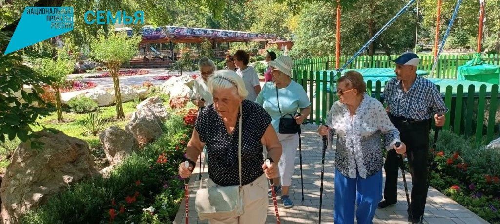 Бодрость духа и легкость в ногах