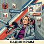 Подсчитаем убытки, когда победим: Курлаева о перспективе нового судебного иска от Крыма Украине