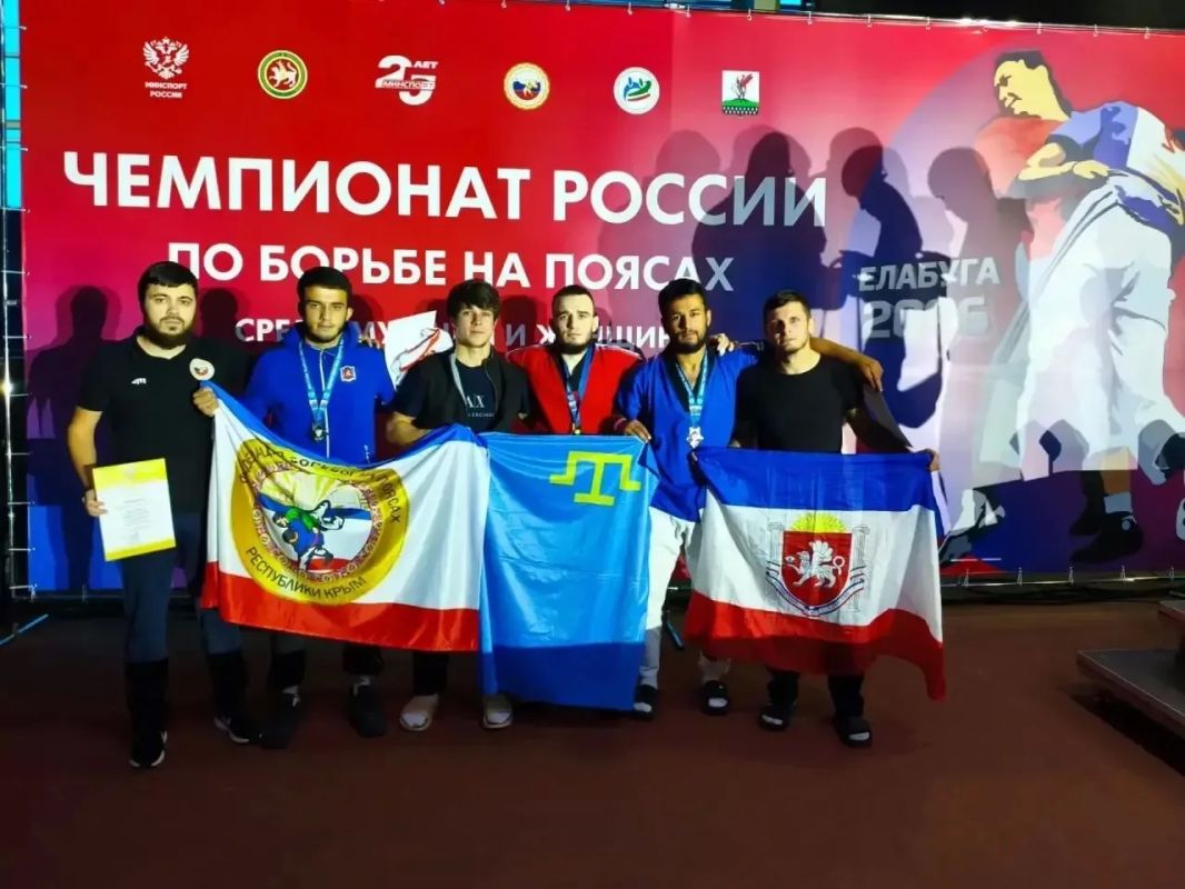 Поздравляем Сборную Республики Крым с медалями на Чемпионате России в г. Елабуга Поздравляем Сборную Республики Крым с медалями на Чемпионате России в г. Елабуга