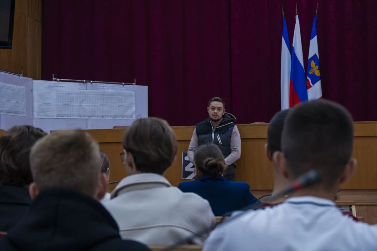 В администрации Симферополя стартовал трехдневный образовательный интенсив для работающей молодежи города и сотрудников администрации В администрации Симферополя стартовал трехдневный образовательный интенсив для работающей молодежи города и сотрудников администрации