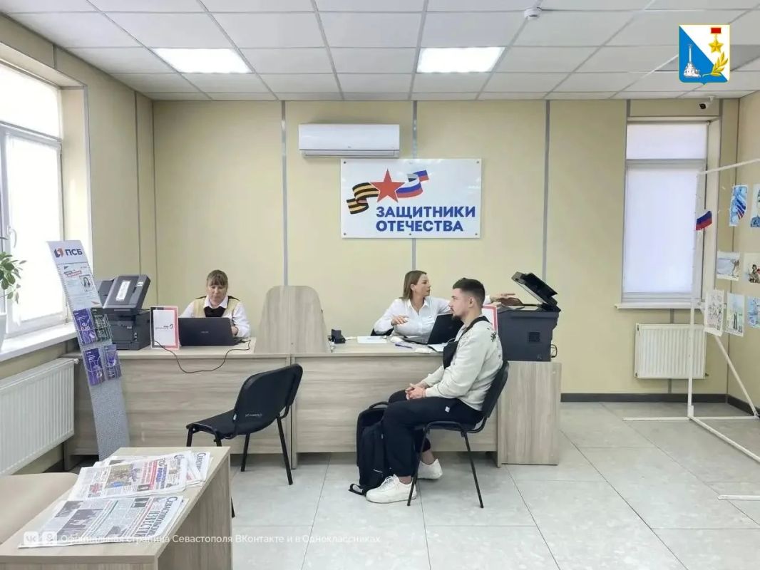 МФЦ Севастополя помогает бойцам и их семьям в фонде «Защитники Отечества» МФЦ Севастополя помогает бойцам и их семьям в фонде «Защитники Отечества»