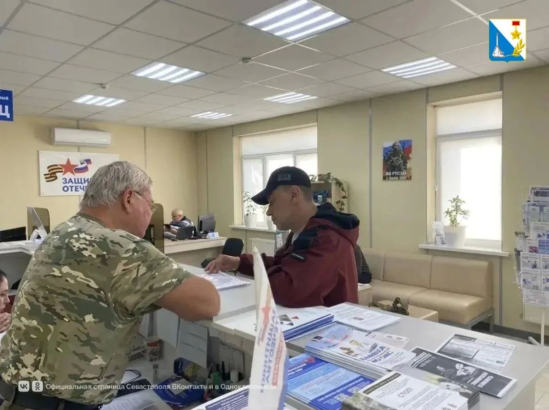 МФЦ Севастополя помогает бойцам и их семьям в фонде «Защитники Отечества» МФЦ Севастополя помогает бойцам и их семьям в фонде «Защитники Отечества»