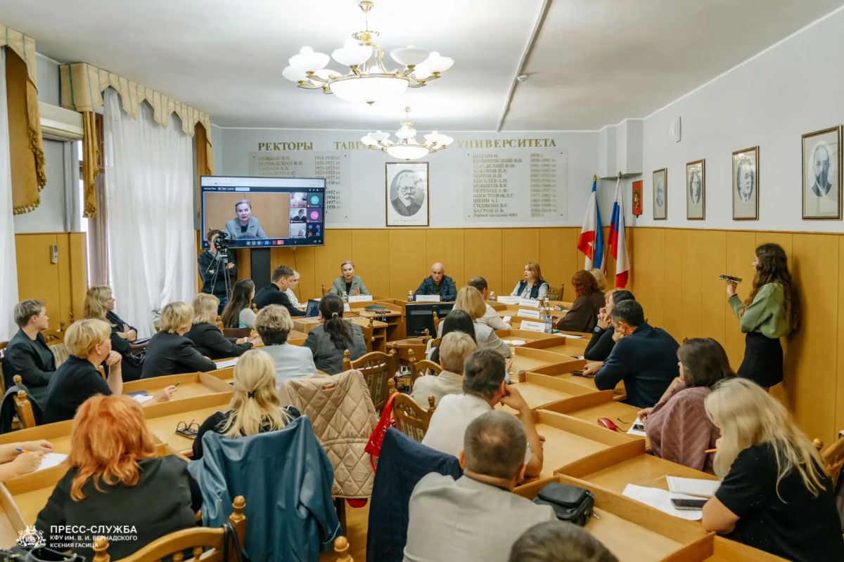 В Симферополе лектор Общества «Знание» провел просветительскую встречу с педагогами В Симферополе лектор Общества «Знание» провел просветительскую встречу с педагогами