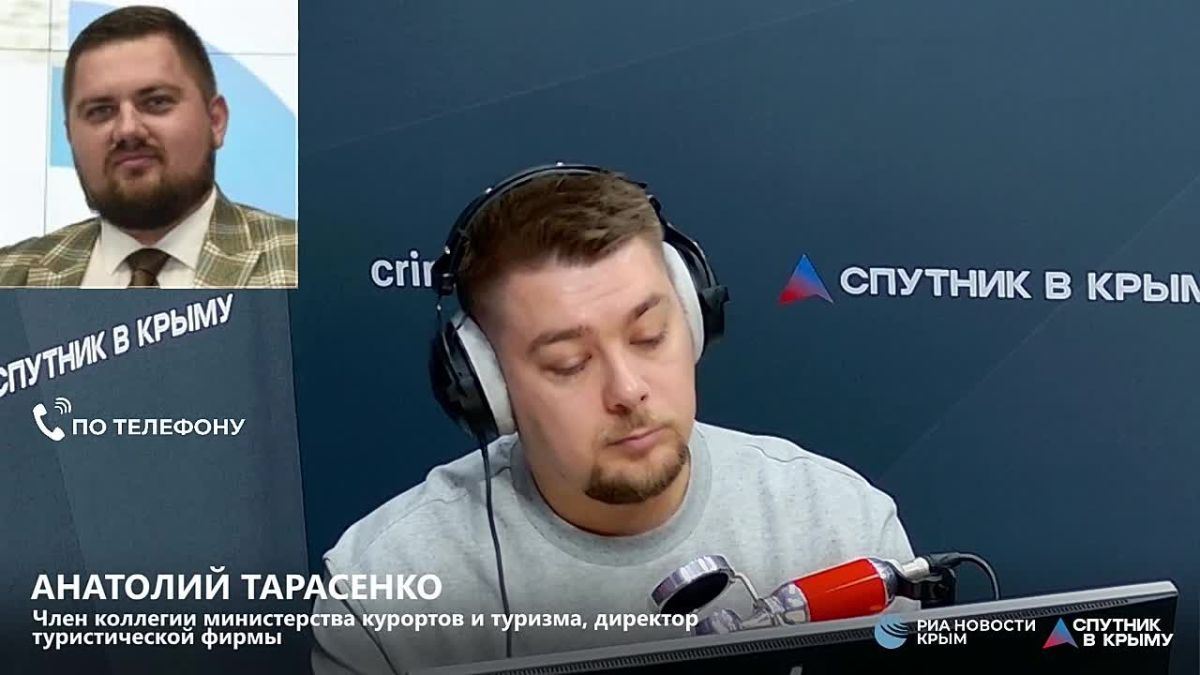 Все направления туристической отрасли в Крыму работают: регион выступает с интересными предложениями