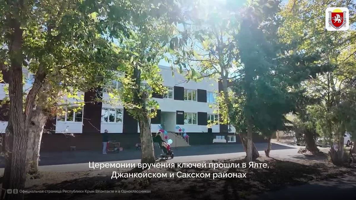 В Крыму продолжается работа по обеспечению сирот и детей, оставшихся без попечения родителей, благоустроенным жильём