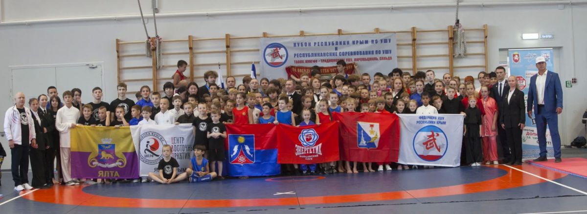 26 – 27 сентября 2026 года на базе ФОК ГБУ ДО РК «Спортивная школа №3 им. Н.Т. Гостева» в селе Доброе Симферопольского района, при поддержке Министерства спорта Республики Крым, прошли официальные спортивные соревнования -...