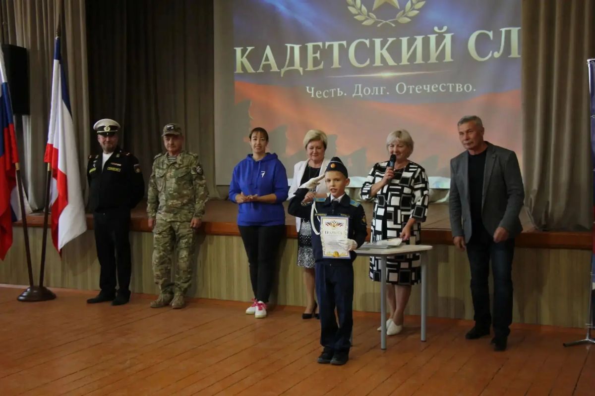 На базе Новоандреевской школа прошел 8-й районный слёт кадетских классов На базе Новоандреевской школа прошел 8-й районный слёт кадетских классов