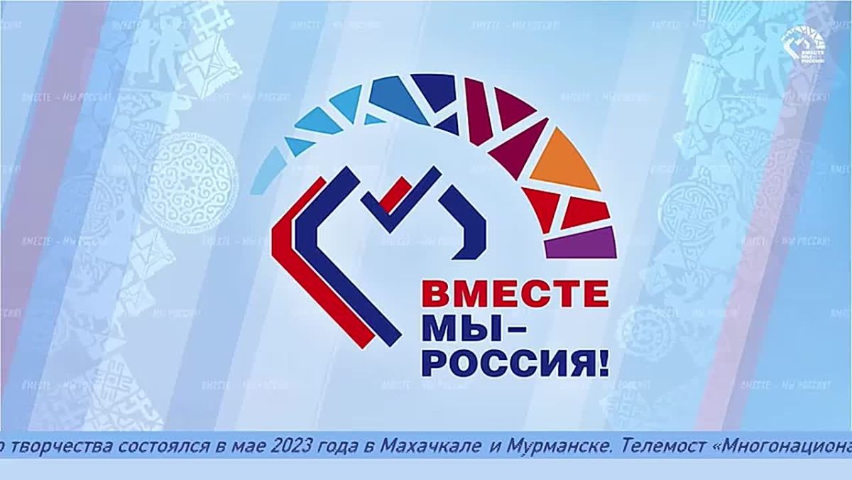 Выступление народной артистки Республики Крым, солистки Крымской государственной филармонии, художественного руководителя Крымскотатарского ансамбля песни и танца «Хайтарма» Крымской государственной филармонии на...