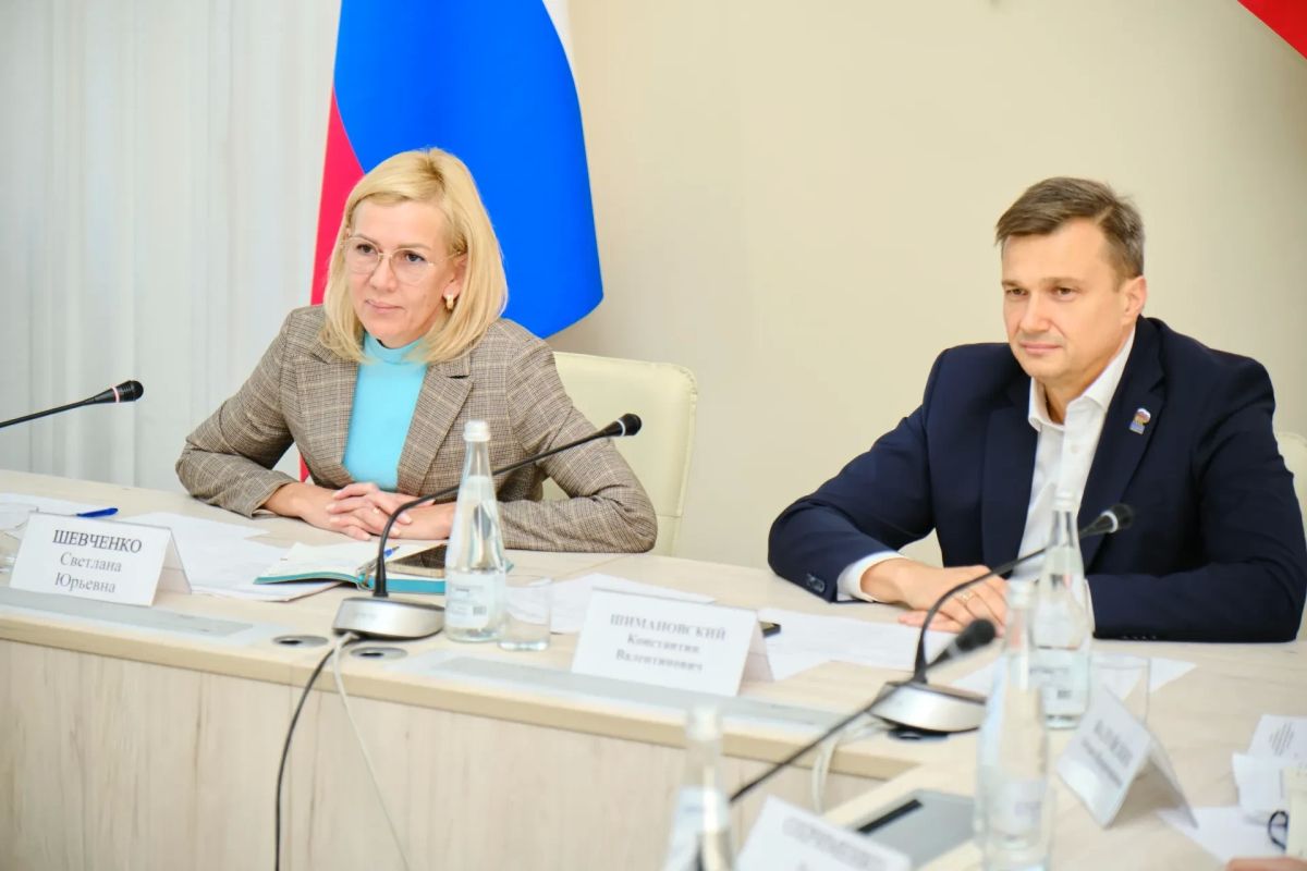 Сегодня провели встречу с инвесторами, которые работают на территории нашего муниципального округа Сегодня провели встречу с инвесторами, которые работают на территории нашего муниципального округа