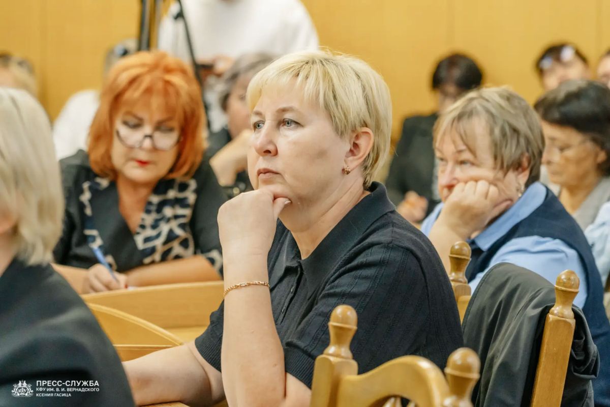 В Симферополе лектор Общества «Знание» провел просветительскую встречу с педагогами В Симферополе лектор Общества «Знание» провел просветительскую встречу с педагогами