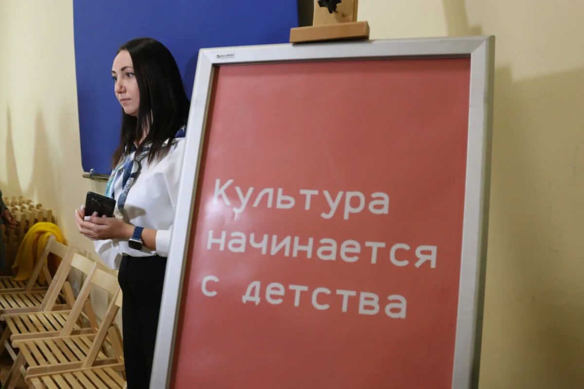 В Крымском этнографическом музее открыли детский культурно-просветительский центр В Крымском этнографическом музее открыли детский культурно-просветительский центр