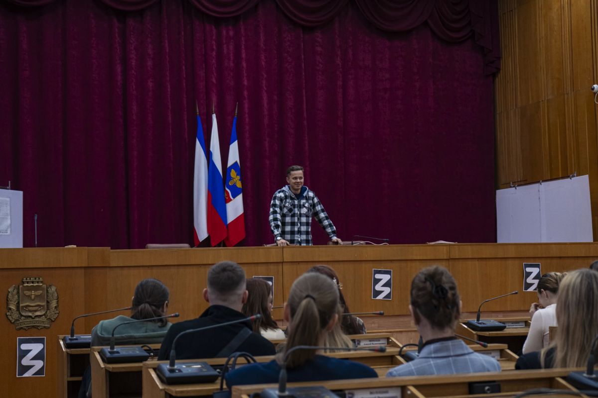 В администрации Симферополя завершился трехдневный образовательный интенсив для работающей молодежи города и сотрудников администрации В администрации Симферополя завершился трехдневный образовательный интенсив для работающей молодежи города и сотрудников администрации