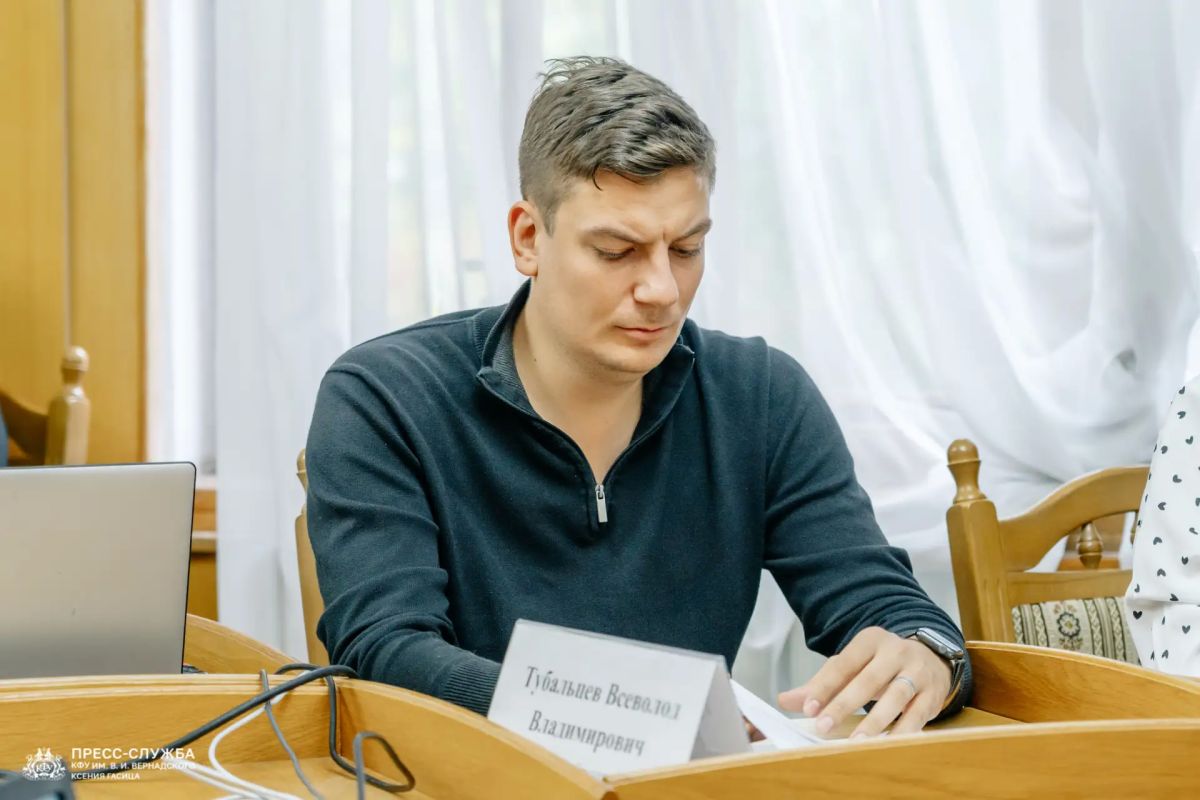 В Симферополе лектор Общества «Знание» провел просветительскую встречу с педагогами В Симферополе лектор Общества «Знание» провел просветительскую встречу с педагогами
