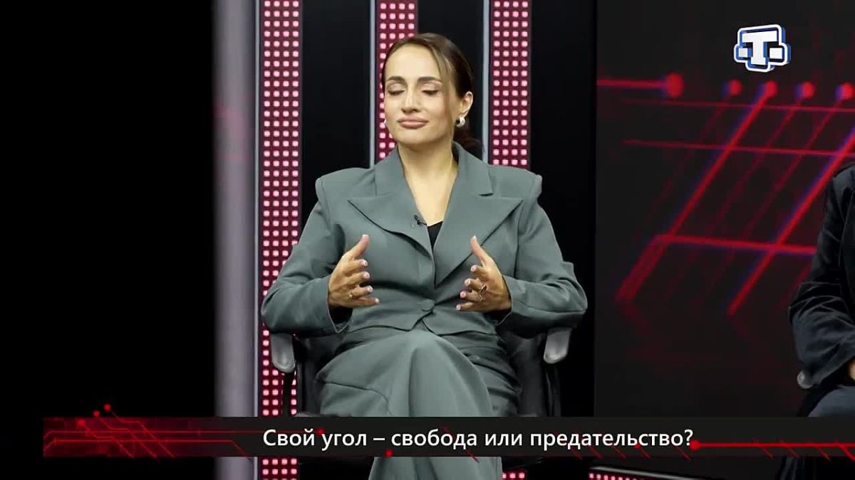 Психолог назвала минусы проживания с родителями