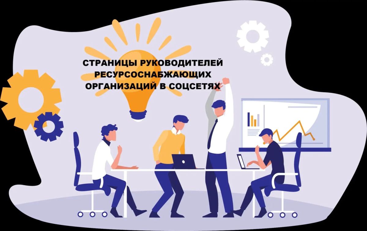 Уважаемые жители Первомайского района!