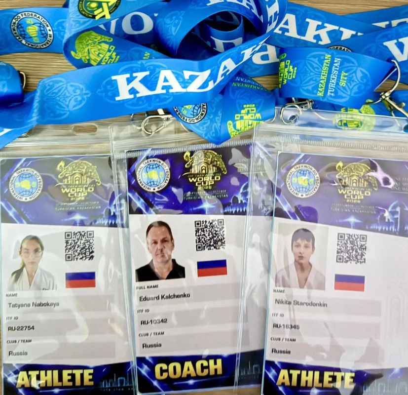 Двое керчан, воспитанников ДЮКФП, вошли в состав сборной команды России по Тхэквондо ИТФ и сейчас в ее рядах представляют свою страну на Кубке Мира Двое керчан, воспитанников ДЮКФП, вошли в состав сборной команды России по Тхэквондо ИТФ и сейчас в ее рядах представляют свою страну на Кубке Мира