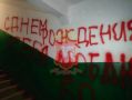 Говорят, что мудрость приходит с возрастом, но иногда возраст приходит один