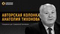 Кризис трех опор: почему глобальный рынок пшеницы больше не работает по-старому