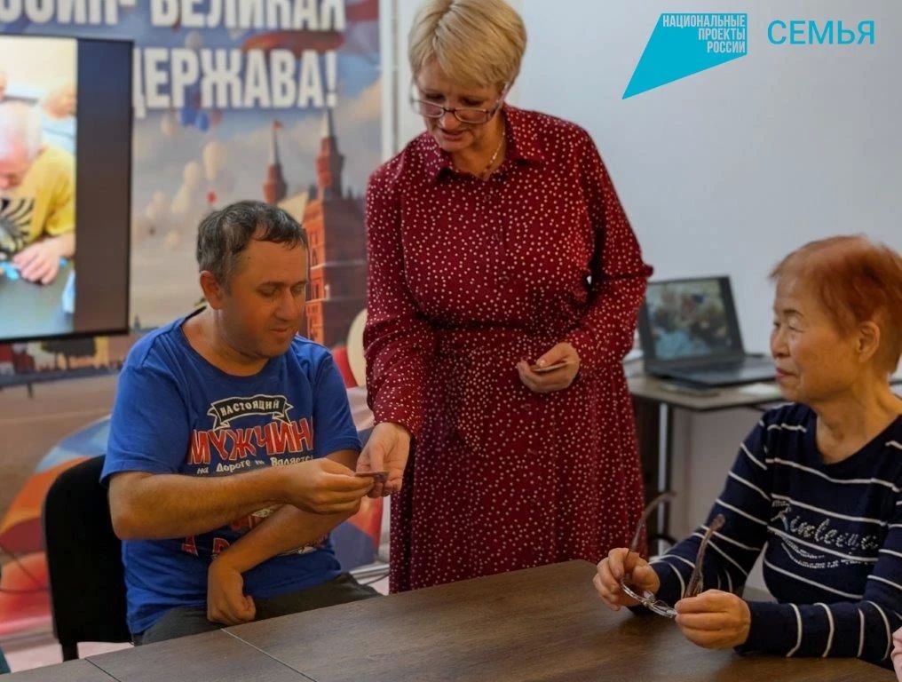 Игротерапия - мощный инструмент для социальной адаптации пожилых людей Игротерапия - мощный инструмент для социальной адаптации пожилых людей