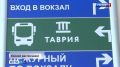 �������������� �������� ����� ����: 30.09.2026
