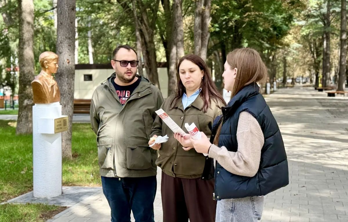 Акция «Человек должен быть готов ко всему» прошла в Детском парке Акция «Человек должен быть готов ко всему» прошла в Детском парке