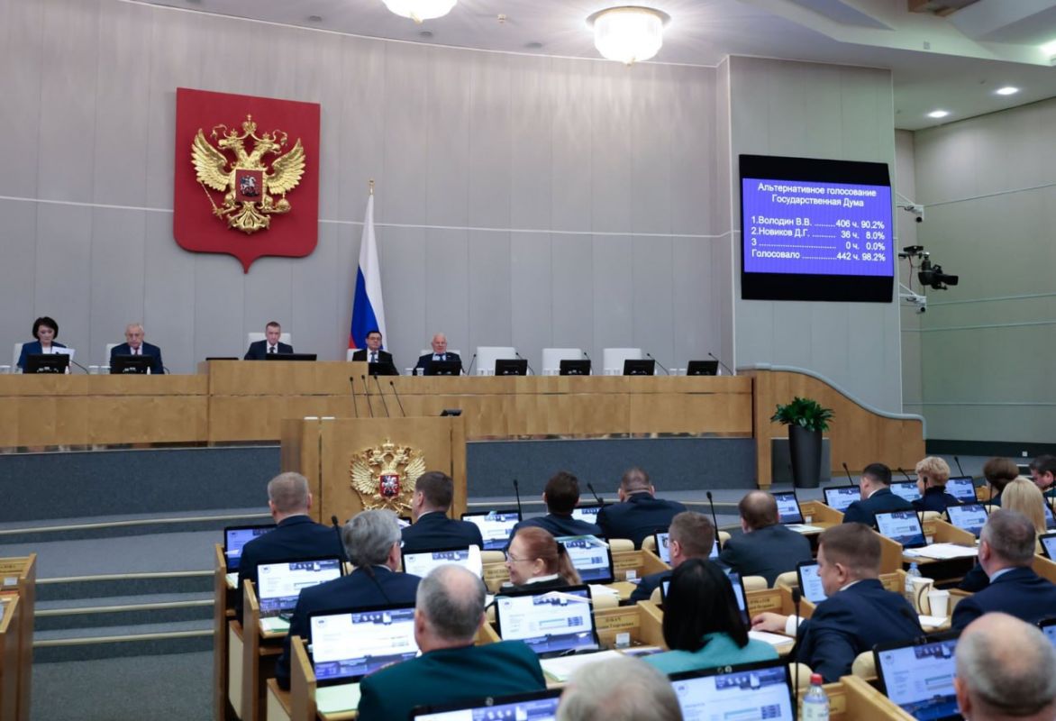 Юрий Нестеренко: Сегодня состоялось первое заседание Государственной Думы девятого созыва Юрий Нестеренко: Сегодня состоялось первое заседание Государственной Думы девятого созыва