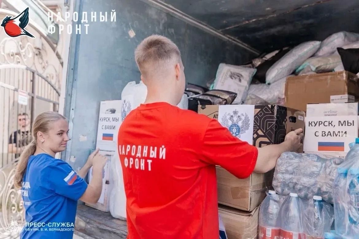 Алексей Зинченко: Четыре года вместе. 30 сентября исполняется четыре года с момента принятия в состав Российской Федерации ДНР, ЛНР, Запорожской и Херсонской областей Алексей Зинченко: Четыре года вместе. 30 сентября исполняется четыре года с момента принятия в состав Российской Федерации ДНР, ЛНР, Запорожской и Херсонской областей