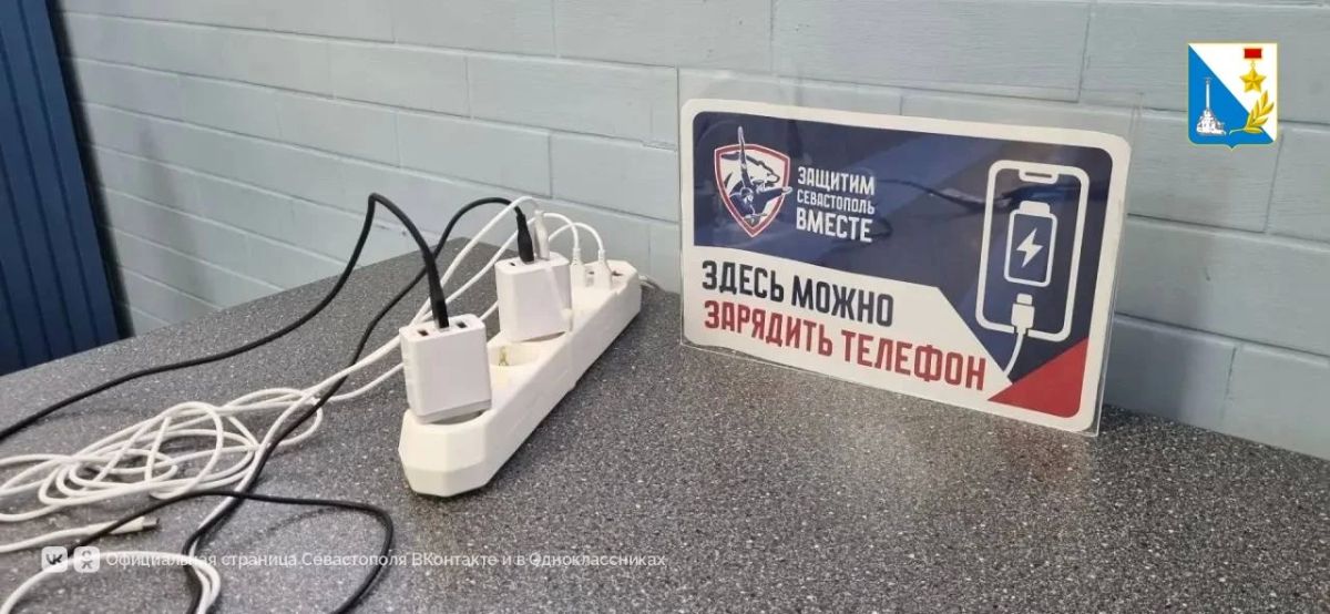 Цены на овощи и фрукты в Севастополе остались на прежнем уровне Цены на овощи и фрукты в Севастополе остались на прежнем уровне
