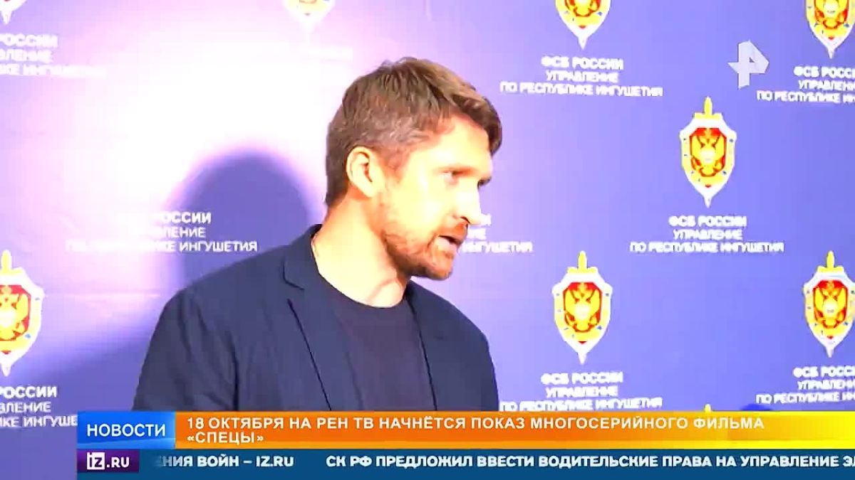 Вторая серия многосерийного фильма "Спецы" о спецназе ФСБ уже доступна на платформе Wink