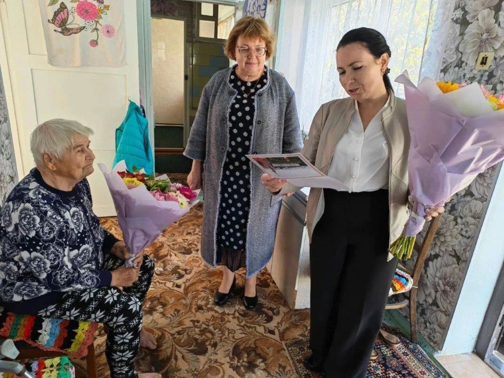 98 лет мужества и самоотверженного труда 98 лет мужества и самоотверженного труда