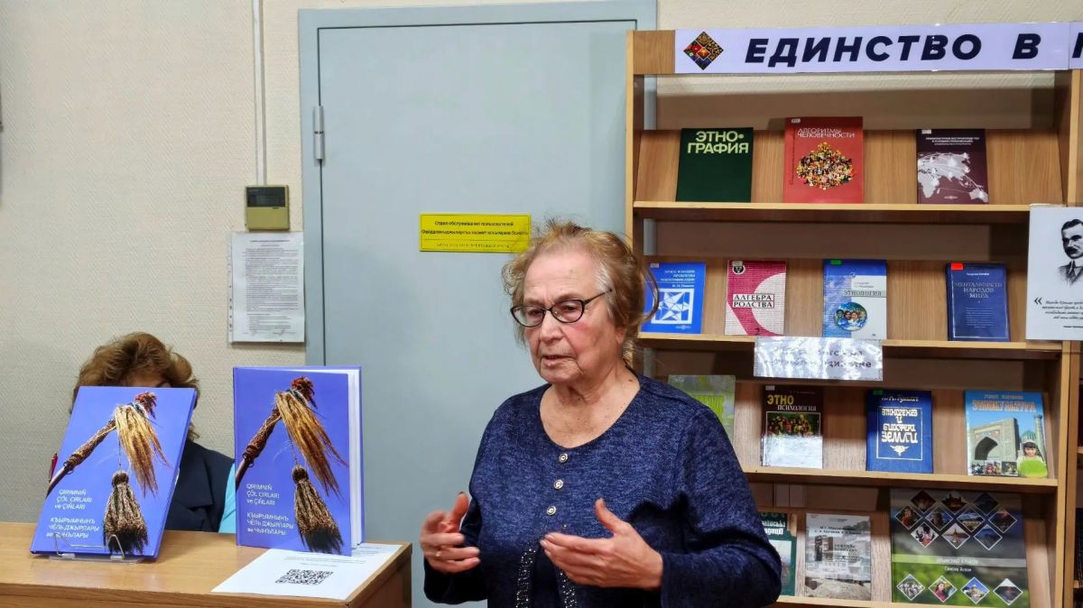 О традиционной песенной культуре крымских татар О традиционной песенной культуре крымских татар